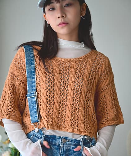 Kylie Pullover